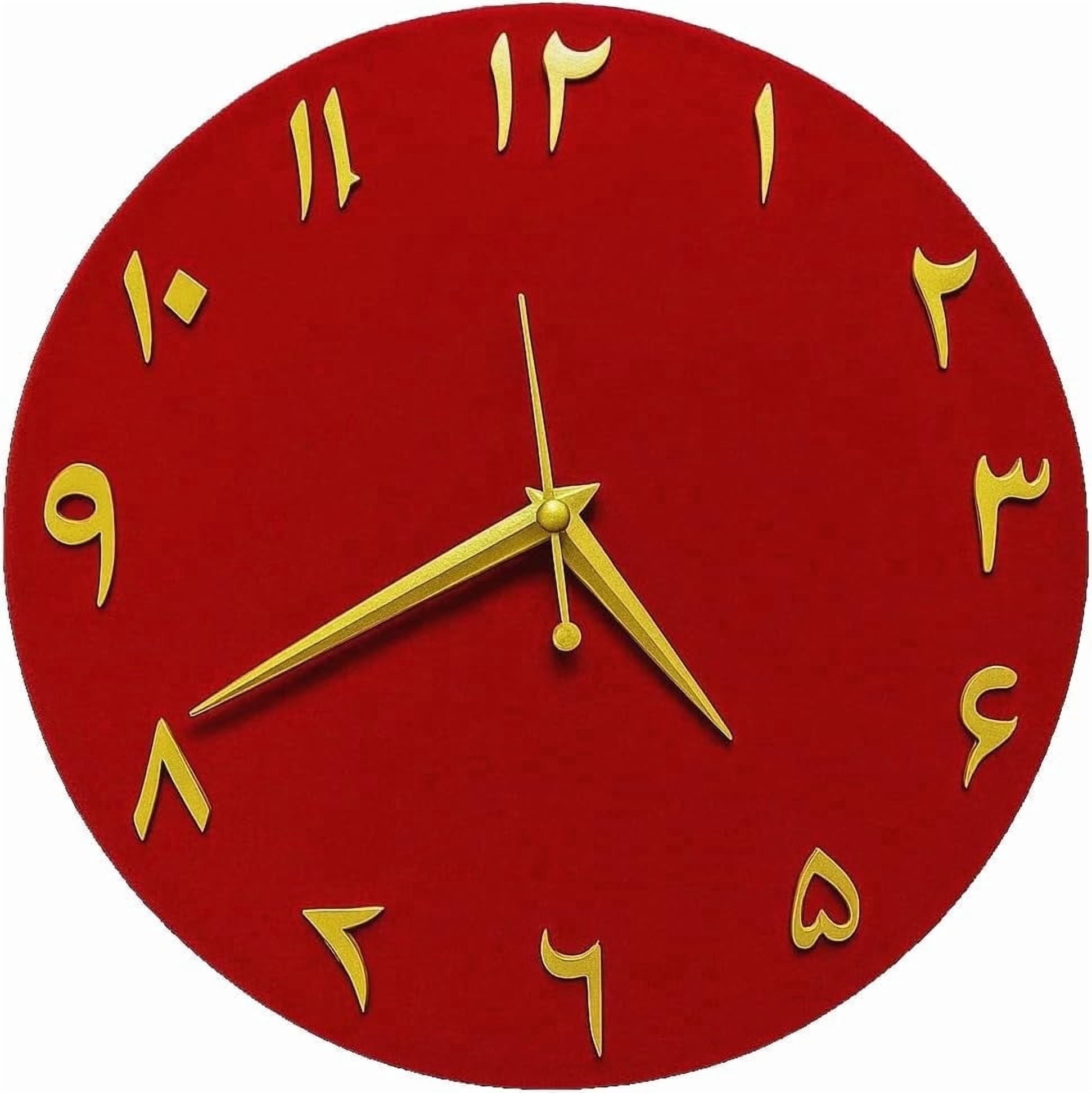 Wall Clock with Golden Arabic Numerals – 12 Inch Modern Islamic Home Décor – Unique Arabic Numbers Clock for Home or Office
