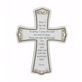 thumbnail image 1 of Wall Cross-Now I Lay... (6.25 x 8.5), 1 of 1
