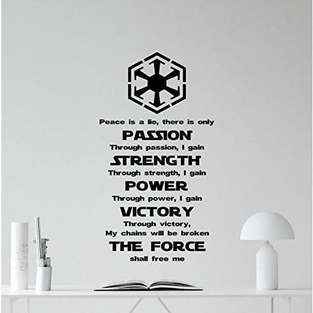 Wall Decal Quote Sith Code Codex Sith Lord Decor Darth Vader Vinyl wall-decal-quote-sith-code-codex-sith-lord-decor-darth-vader-vinyl