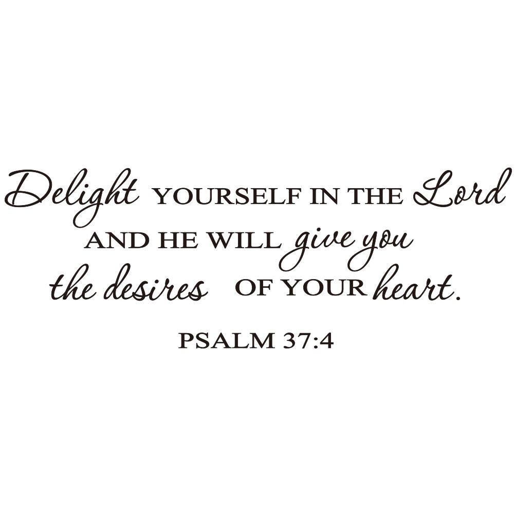 Wall Decal Quotes Bible Vinyl Decor Inspirational Scripture Art