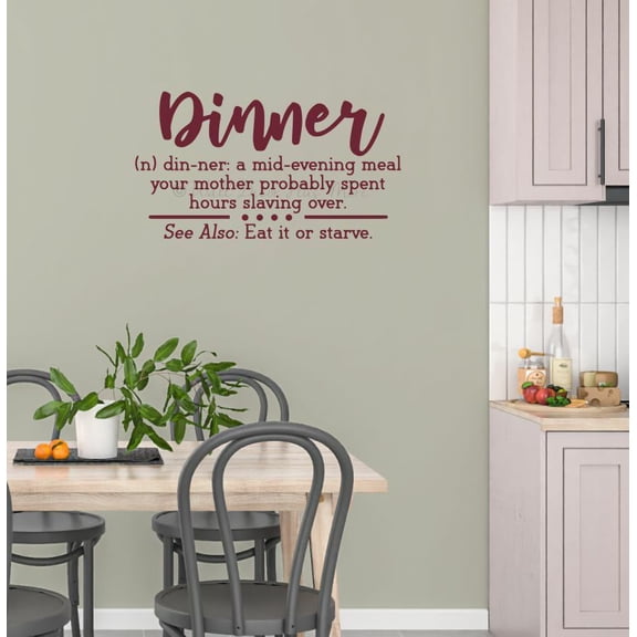 Wall Decals for Kitchen Dinner Definition Words - Family Kitchen Wall Art Decor - Home Decor Decal Sticker Saying - Fun Dining Room Quotes 23x13-Inch Burgundy