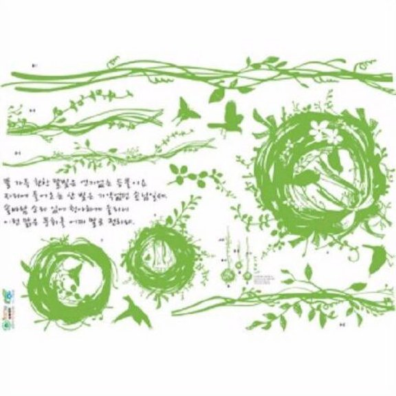 Wall Deco Sticker BIRD NEST 167-ECO037 - M