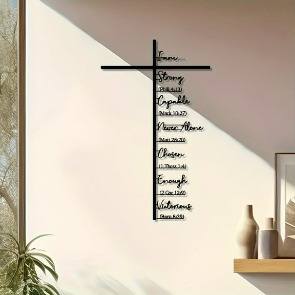 Wall Decor, Large Metal Cross Wall Art with Scripture, Christian Religious Wall Decor, Meaningful Gift for Religious Milestones, Housewarmings, Birthday and other day, 20 inches/50 cm height