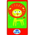 thumbnail image 1 of Wall Design Pieces Funny Kids Bed Room 12 Inches X 24 Inches, 1 of 1