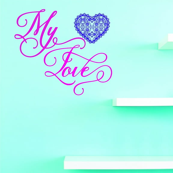 Wall Design Pieces My Love 12 X 12 Inches