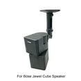 thumbnail image 1 of Wall Mount Ceiling Bracket for Jewel Cube Speaker - Pair Black, 1 of 3