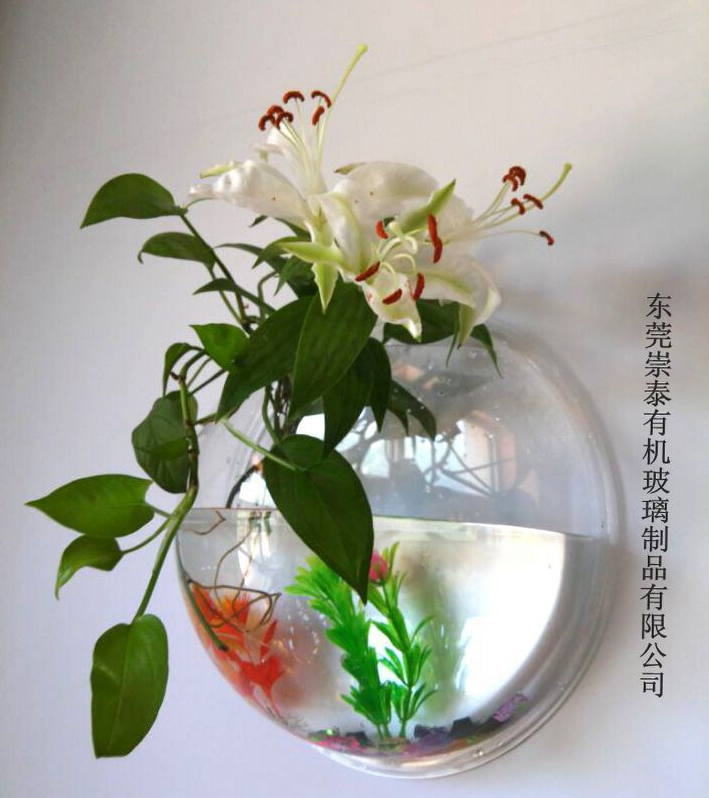 Wall Mounted Fish Bowl Clear Acrylic Round Fish Tank Flower Pot Vase Decoration Wall Hanging