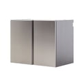 thumbnail image 1 of Wall Mounted Garage Cabinet in Metallic - Dark Gray, 1 of 5