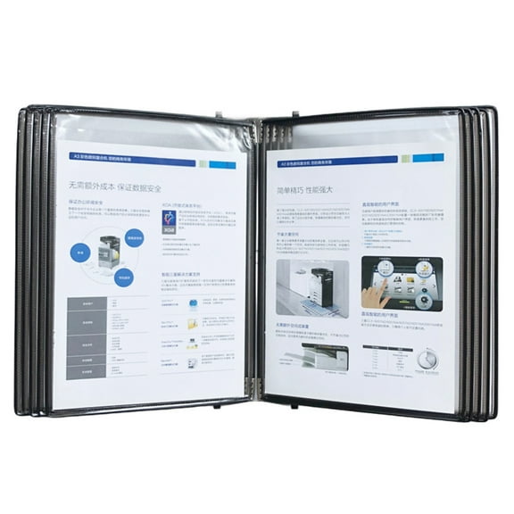 Wall Mounted Reference Organizers