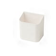 thumbnail image 1 of Wall-Mounted Storage Organizer No Drill Wall Caddy - Plastic Hanging Box for Kitchen Utensils, Bathroom Toiletries, Office Supplies - 5.83x4.72x3.62in, 1 of 7