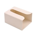 thumbnail image 1 of Wall Mounted Tissue Box Holder, Punch-Free Plastic Paper Storage Organizer for Bathroom Kitchen Living Room, Self-Adhesive Dispenser with Space-Saving Design, 1 of 5