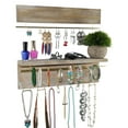 thumbnail image 1 of Wall Mounted Wood Jewelry Organizer with Metal Bars, Set of 2_Rustic Grey, 1 of 7