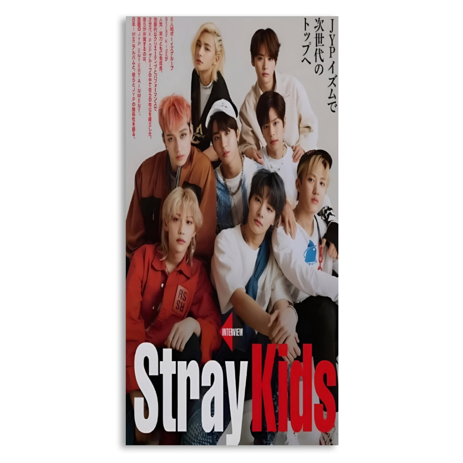 Wall Poster for Bedroom Decor Art Print - JYP Stray Kids 2021 Poster ...