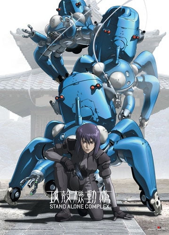 ゴースト　レイス Wall Scroll - Ghost in the Shell SAC - New Motoko