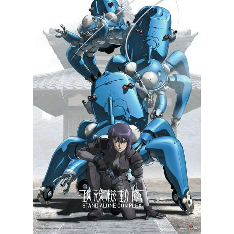 Wall Scroll Ghost in the Shell SAC New Motoko Tachikoma