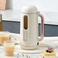 thumbnail image 1 of Wall-breaking soymilk machine 110V220 volt small household multifunctional automatic filter-free auxiliary food processing machine - style：Japanese specifications； - 110V, 1 of 4