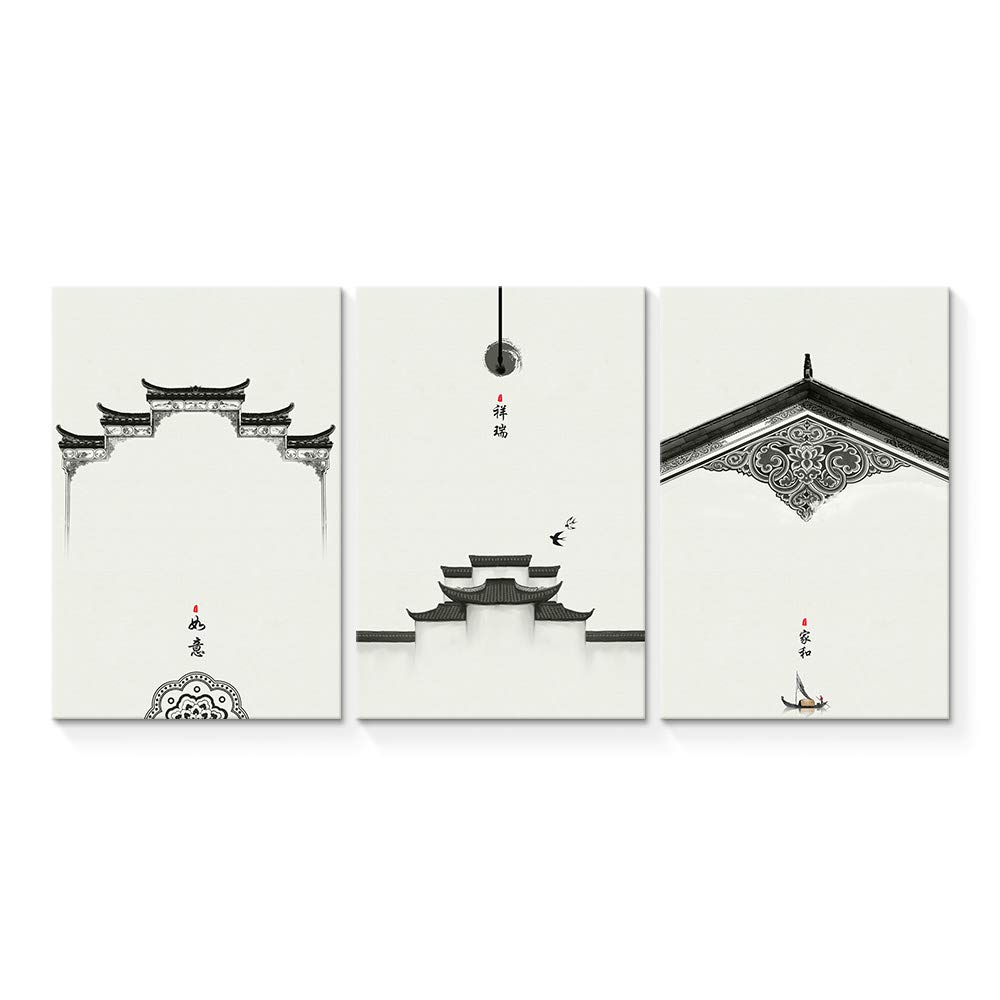 Wall26-3 Panel Canvas Wall Art- Chinese Style Painting -Giclee Painting ...