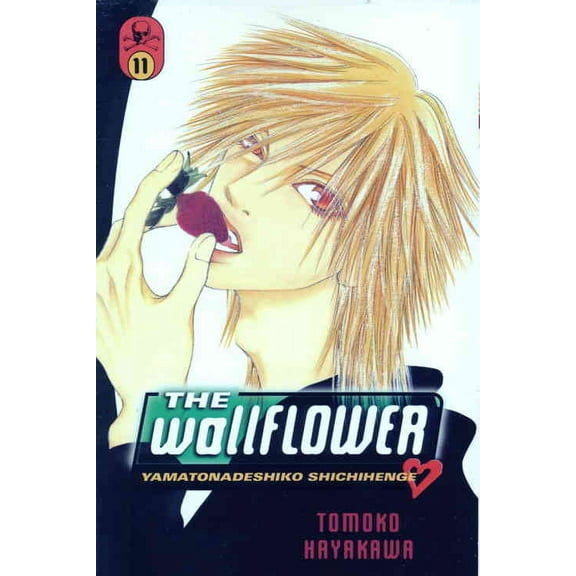 Wallflower, The #11 VF ; Del Rey Comic Book