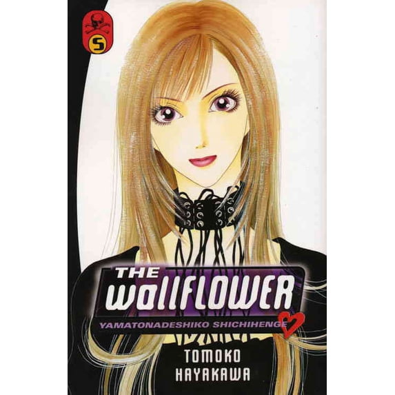 Wallflower, The #5 VF ; Del Rey Comic Book