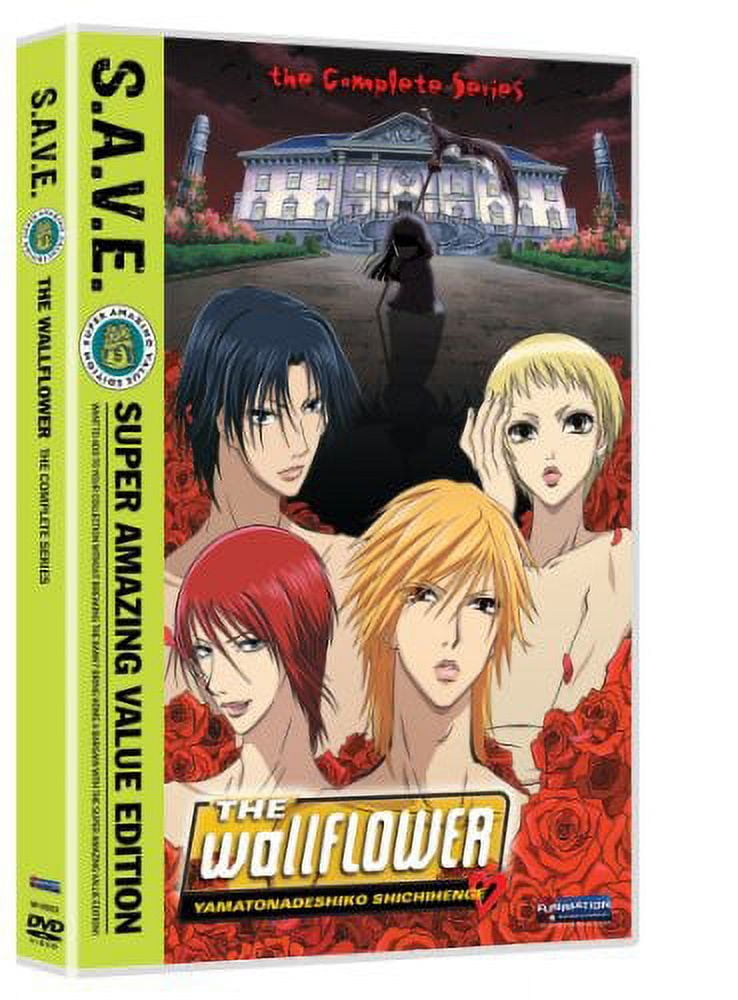 Wallflower: The Complete Collection - S.A.V.E. (DVD), Funimation Prod, Anime