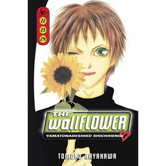 Wallflower: The Wallflower 22/23/24 (Series #22) (Paperback)