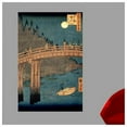 thumbnail image 1 of Wallhogs Hiroshige Kyoto Bridge by Moonlight (1857) Wall Mural, 1 of 2