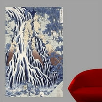 Wallhogs Hokusai Kirifuri Fall on Kurokami Mount (19th) Wall Mural