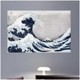 thumbnail image 1 of Wallhogs Hokusai The Great Wave of Kanagawa (19th) Wall Mural, 1 of 2