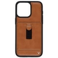 thumbnail image 1 of Walli Cases, 1 of 11