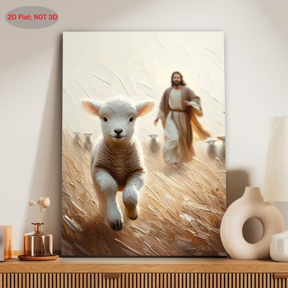 Wallume Store Jesus & Lamb Canvas Art - Spiritual Warm Ambience Home Decor