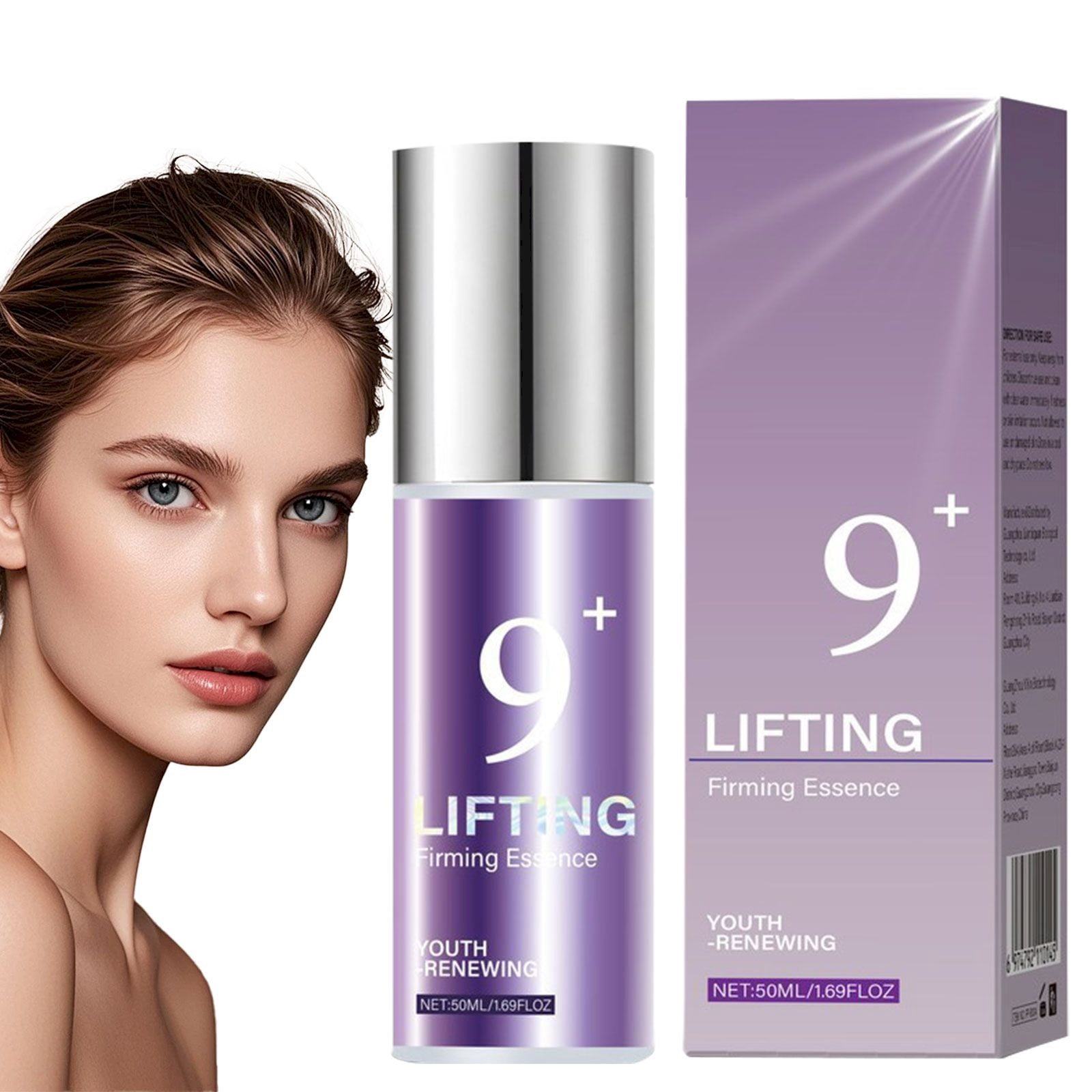 Walmart 2025 Clearance NAD+ BIO Lifting Sil | Lifting Firming Wrinkles ...