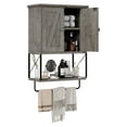 thumbnail image 1 of Walsunny Medicine Bathroom Cabinet，Wall-mounted Storage Cabinet, One Completely Open Compartment, with Steel Pipe Rack for Hanging Towels and Kitchen Utensils, Suitable for Kitchen, 1 of 8