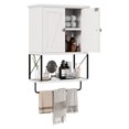 thumbnail image 1 of Walsunny Medicine Bathroom Cabinet，Wall-mounted Storage Cabinet, One Completely Open Compartment, with Steel Pipe Rack for Hanging Towels and Kitchen Utensils, Suitable for Kitchen, 1 of 8