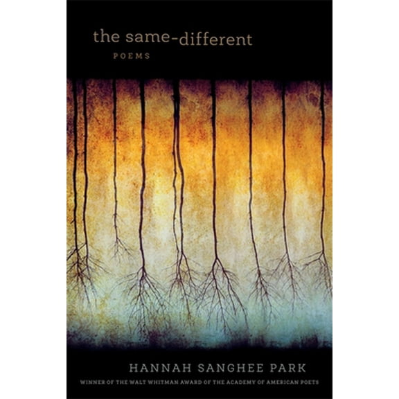 Pre-Owned The Same-Different: Poems (Paperback) 0807160091 9780807160091