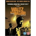 thumbnail image 1 of Waltz with Bashir ( Vals Im Bashir ) ( Valse avec Bachir ) [ NON-USA FORMAT, PAL, Reg.2 Import - United Kingdom ], 1 of 1