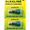 thumbnail image 1 of Wama 4LR44 6V Alkaline Battery PX28A, A544 - 2 Pack + 30% Off!, 1 of 1