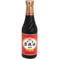 thumbnail image 1 of Wan Chuang Soy Sauce Paste Pot, 1 of 2