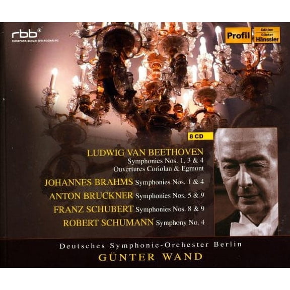 Wand Dso Recordings Box Set (CD)