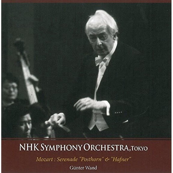 Wand / NHK Symphony Orchestra - Serenades / Organ Concerto - Music & Performance - CD