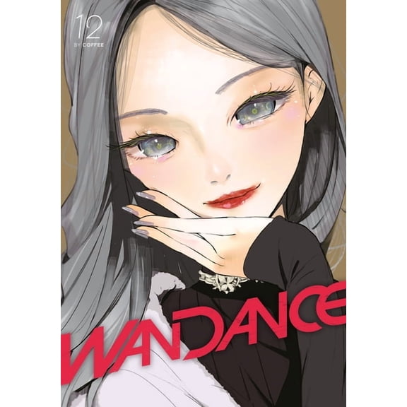 Wandance Wandance 12, (Paperback)