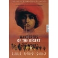 thumbnail image 1 of Wanderers of the Desert (DVD), Typecast Pictures, Music & Performance, 1 of 1