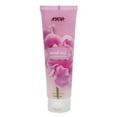 thumbnail image 1 of NYKAA Wanderlust Body Scrub Sicilian Sweet Pea 4.93oz, 1 of 6