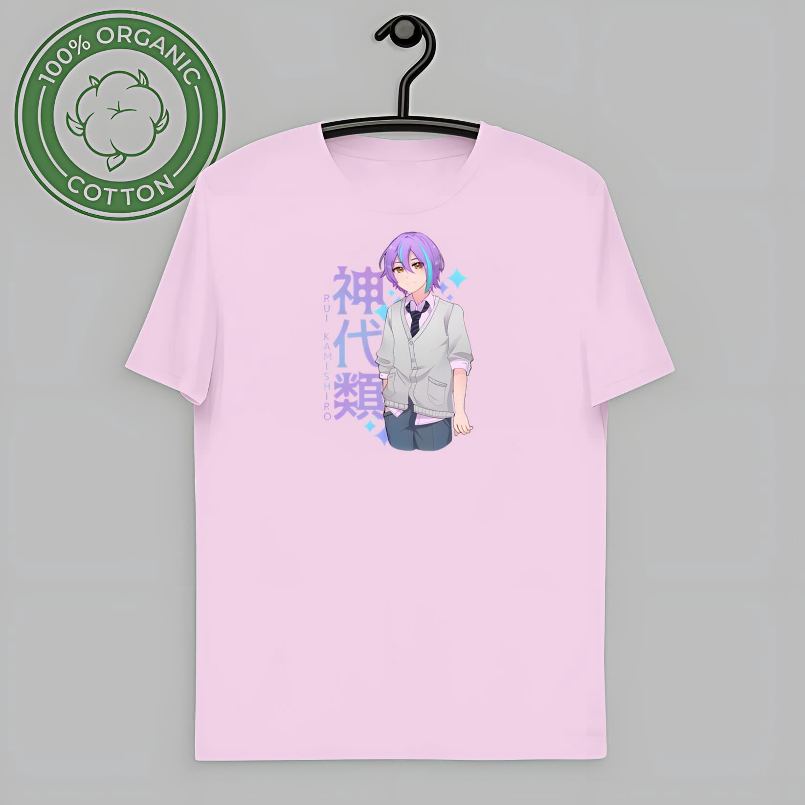 Rui Merch Wanderlust95 Rui Kamishiro Anime Fan Art T-Shirt - Anime, Fan Art, Rui ...