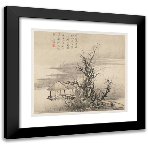 Wang Gai 21x20 Black Modern Framed Museum Art Print Titled - Album of Landscapes; Leaf 7 (1677)