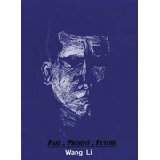 Wang Li - Past - Present - Future - World / Reggae - CD