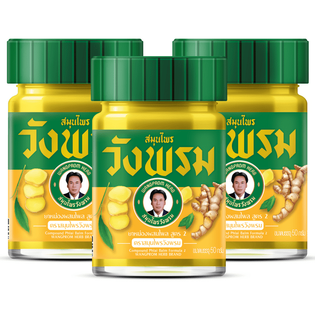 Wang Prom Herbal Balm 50g (Pack of 3) - Phlai Zingiber Cassumunar ...