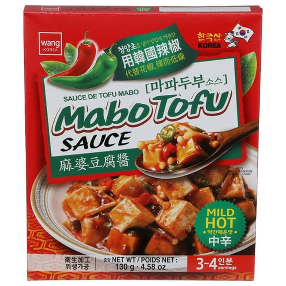 Wang Sauce Mabo Tofu Mild Hot 4.58 oz (Pack of 24)