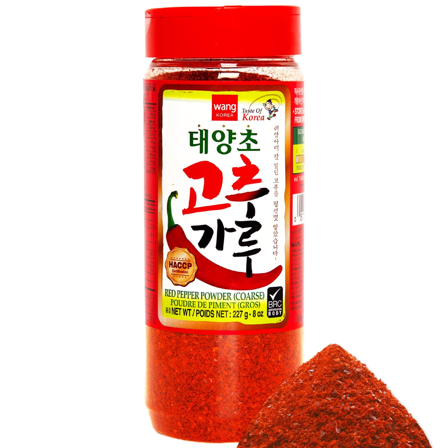 Wang SunDried Coarse Gochugaru STF9 for Kimchi, Red Pepper Flakes