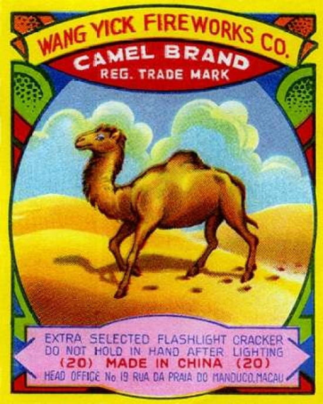 Wang Yick Fireworks Camel Brand Canvas Art - Unknown (24 x 30)