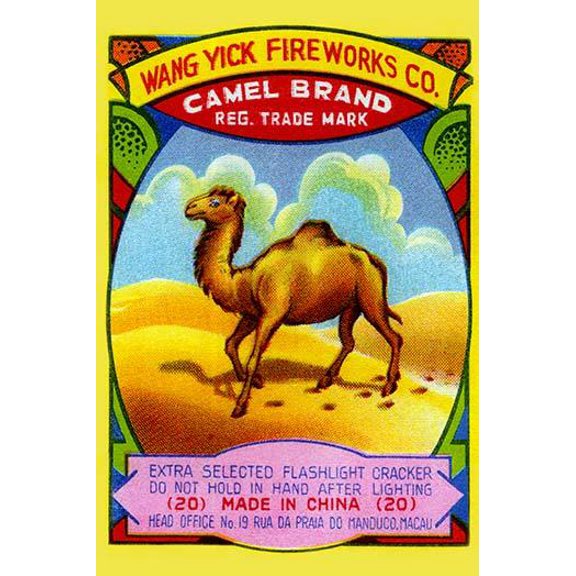 Wang Yick Fireworks Camel Brand- Fine Art Canvas Print (20" x 30")